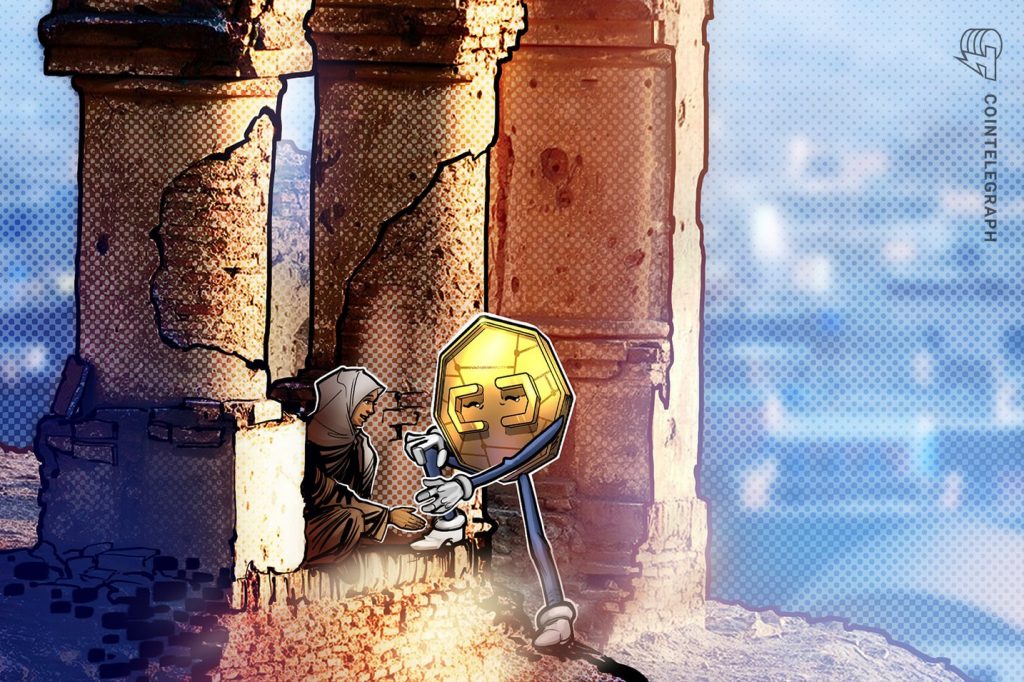 استفاده از کریپتو برای کمک