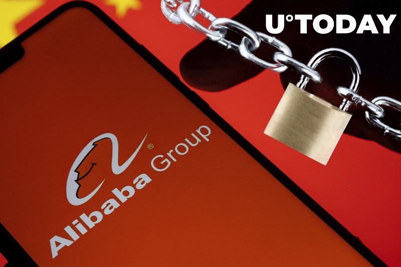 ممنوع شدن فروش لوازم معدنی در Alibaba