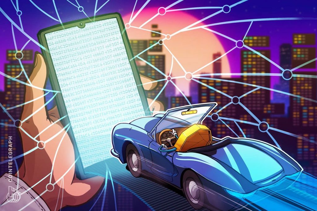 راه اندازی اپلیکیشن معاملات رمز ارزها توسط بزرگترین بانک سرمایه‌گذاری برزیل