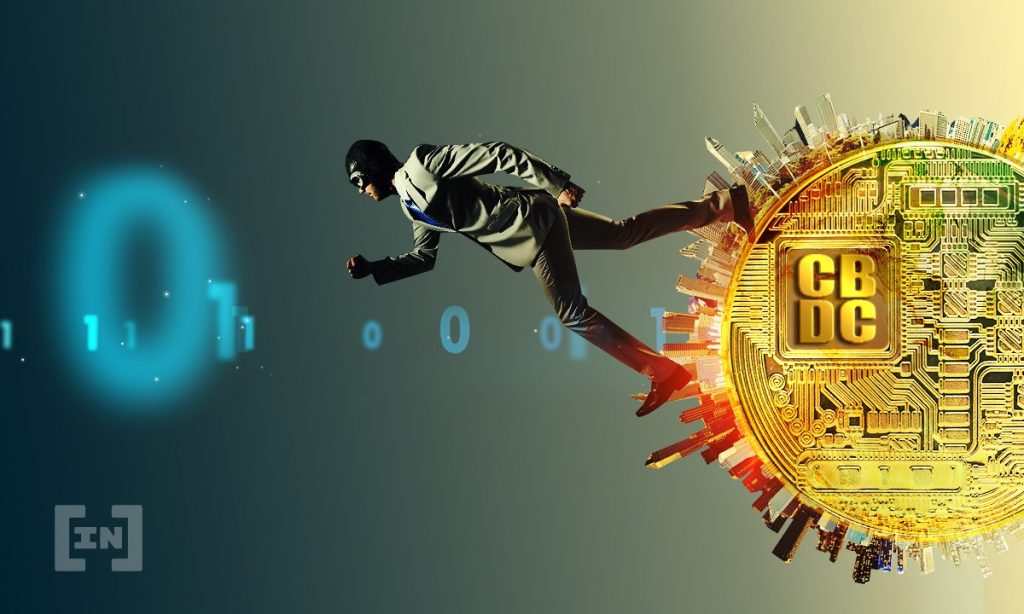 راه اندازی وب سایت CBDC