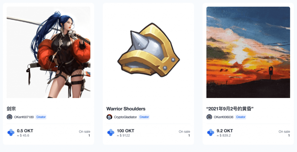 راه‎اندازی بازار NFT و مرکز DeFi توسط صرافی OKex