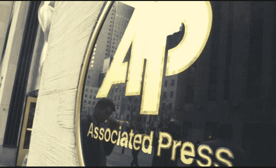 یک گره پیوند زنجیره ای برای Associated (AP)