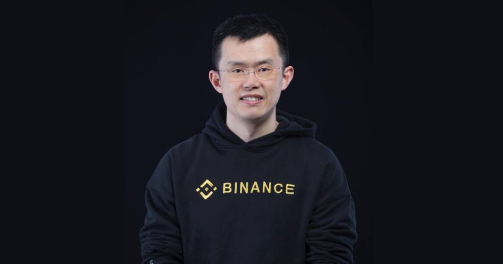 دفتر مرکزی Binance