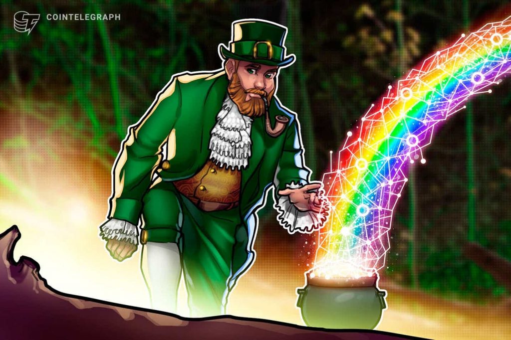 دفتر مرکزی Binance