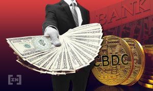 درگیری CBDC با بلاک چین؟