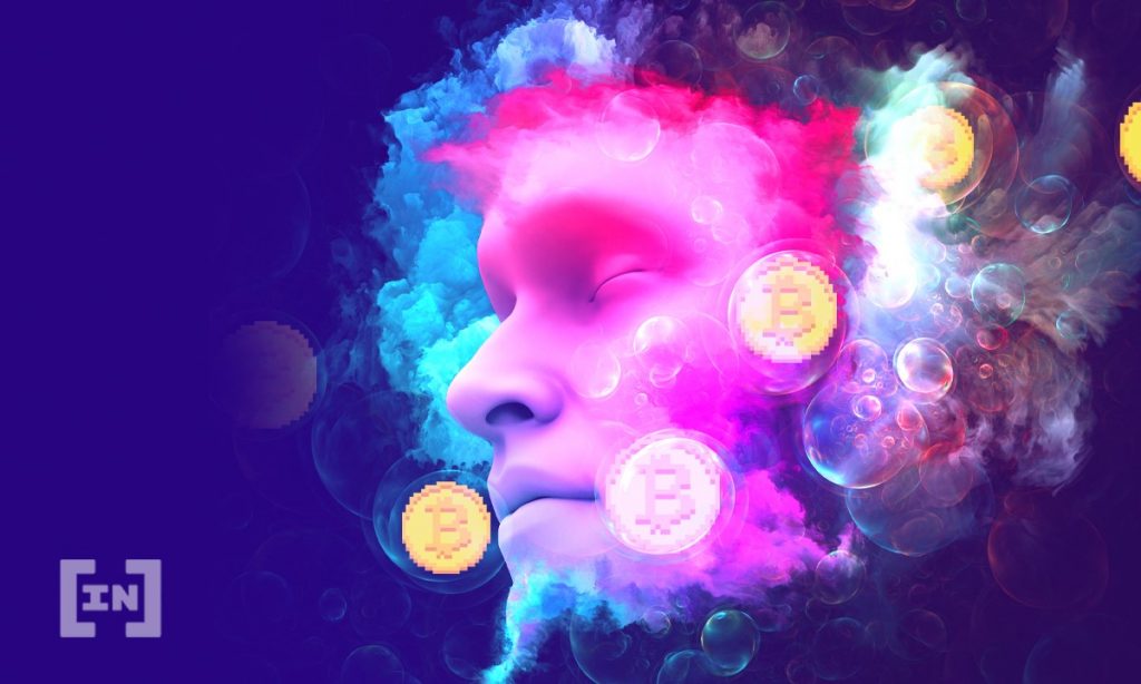 تایید سرمایه گذاری غیرمستقیم ETFهای بیت کوین