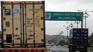 آزمایش فناوری بلاک چین توسط دولت هند