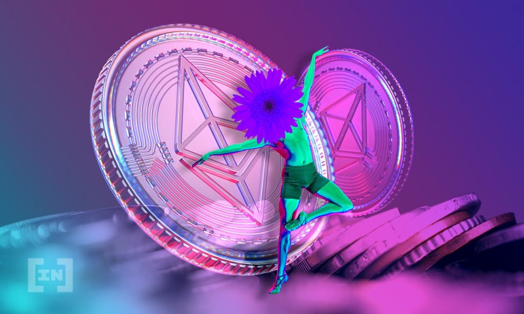 رالی جدید اتریوم