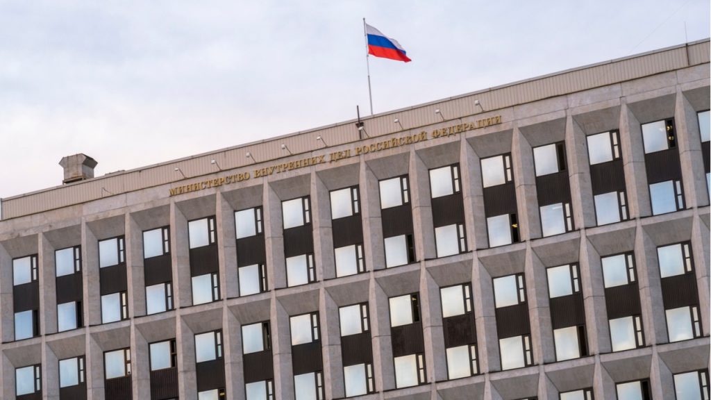 مخالفت روسیه با درخواست مسدود کردن ارزهای رمزنگاریشده از Wex